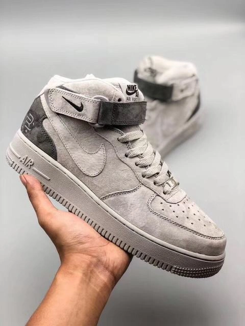 Air Force 1-7