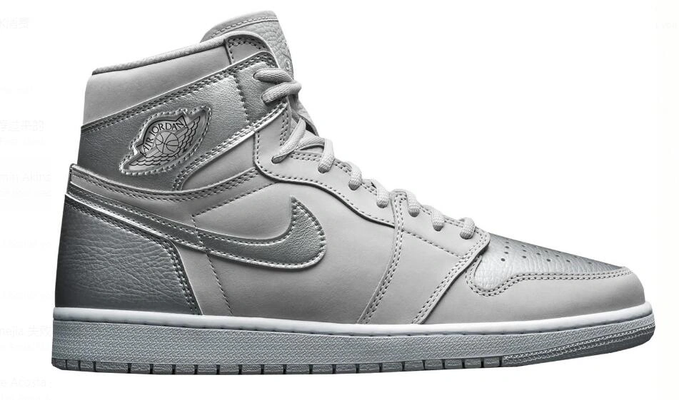 Air Jordan 1 High OG Japan Metallic Silver-1