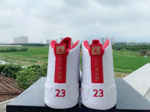 Air Jordan 12  FIBA White Red Black-1