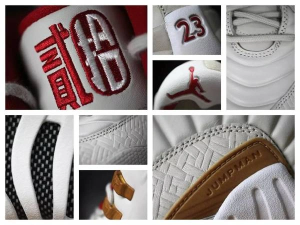 Air Jordan 12 Retro "CNY"-1