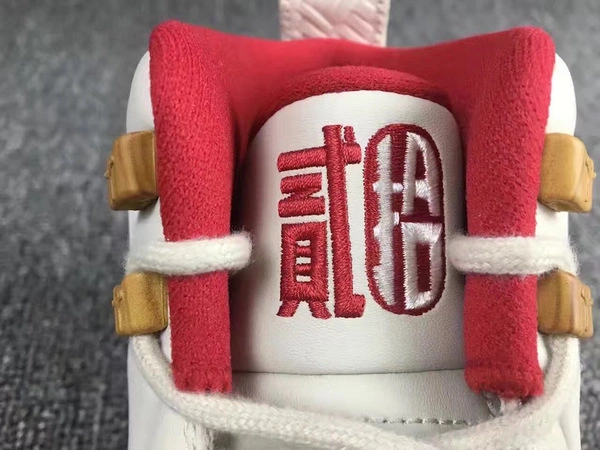 Air Jordan 12 Retro "CNY"-1