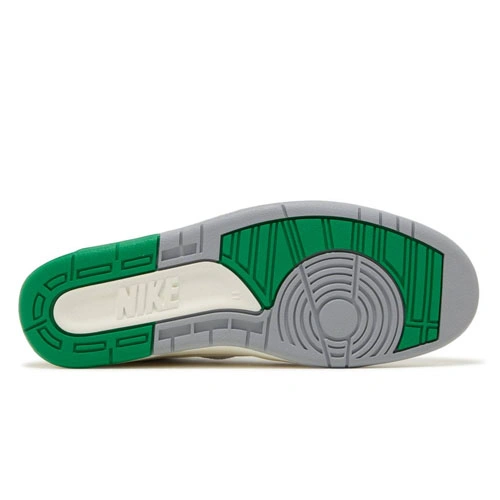 Air Jordan 2 Retro Lucky Green