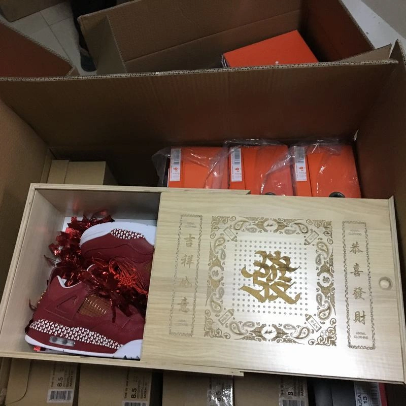 Air Jordan 4 恭喜發財-1