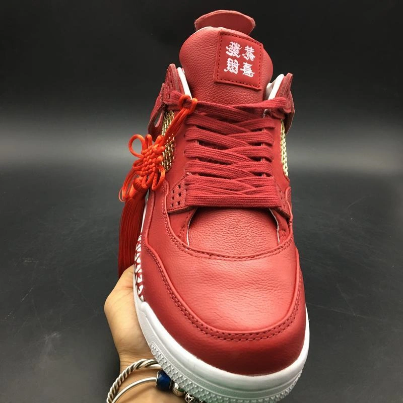 Air Jordan 4 恭喜發財-1