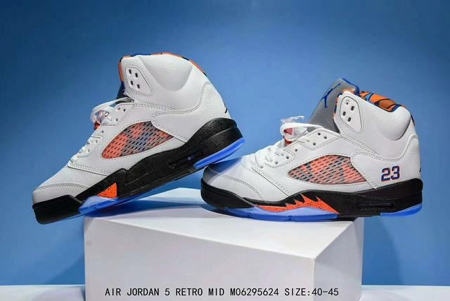 Air Jordan 5 GS International Flight-1