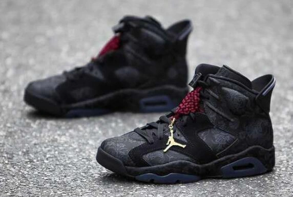Air Jordan 6 Chinese Knot-1
