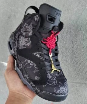 Air Jordan 6 Chinese Knot-1