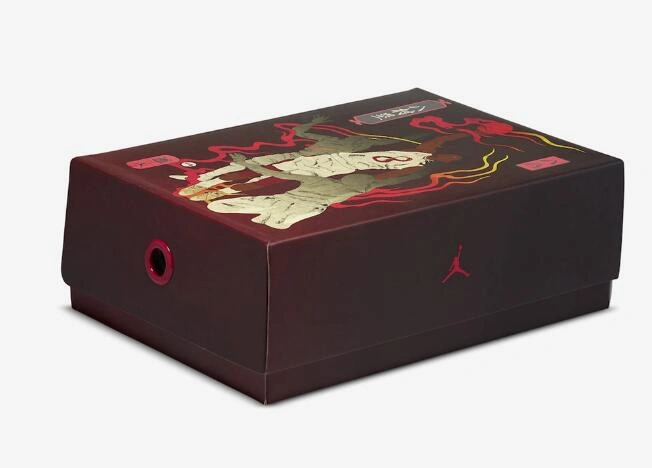 Air Jordan 8 Rui Hachimura