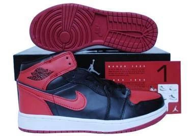 Air Jordan I (1) Retro-12