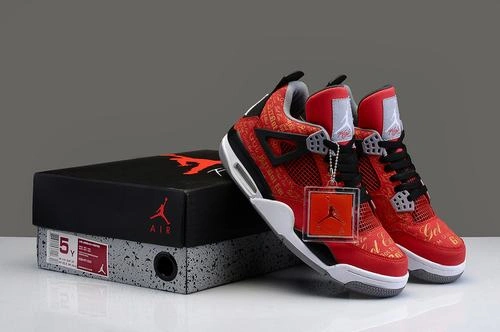 Air Jordan IV (4) Retro-72
