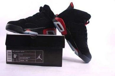 Air Jordan VI (6) Retro-27