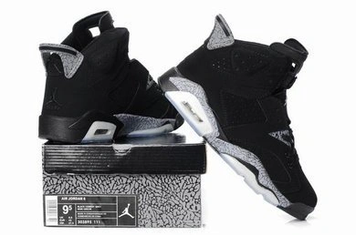 Air Jordan VI (6) Retro-86