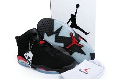 Air Jordan VI (6) Retro-97