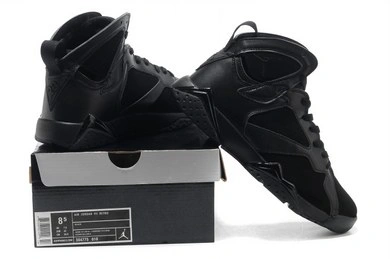 Air Jordan VII (7) Retro Black