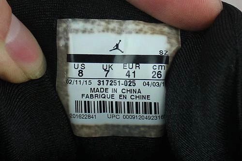 Air Jordan VIII (8) Retro Low Aqua-1