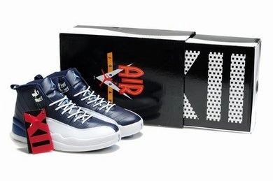 Air Jordan XII (12) Retro-37