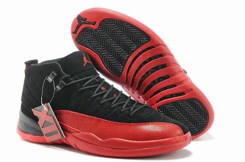 Air Jordan XII (12) Retro-83