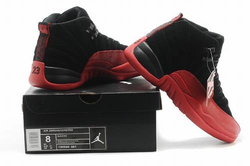 Air Jordan XII (12) Retro-83