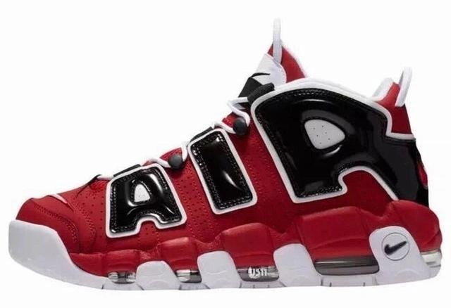 Air More Uptempo-20
