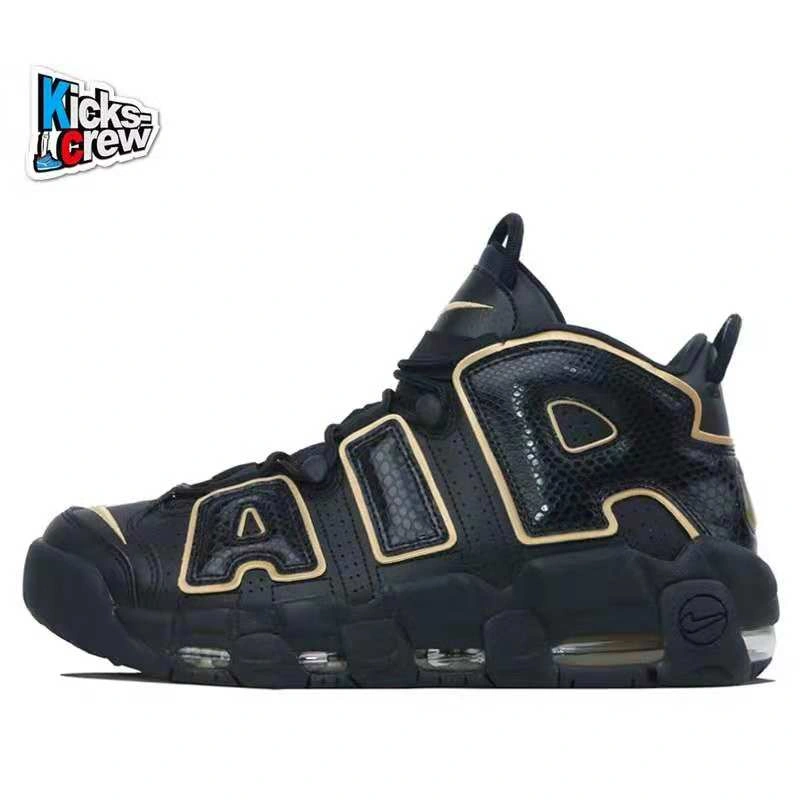 Air More Uptempo-38