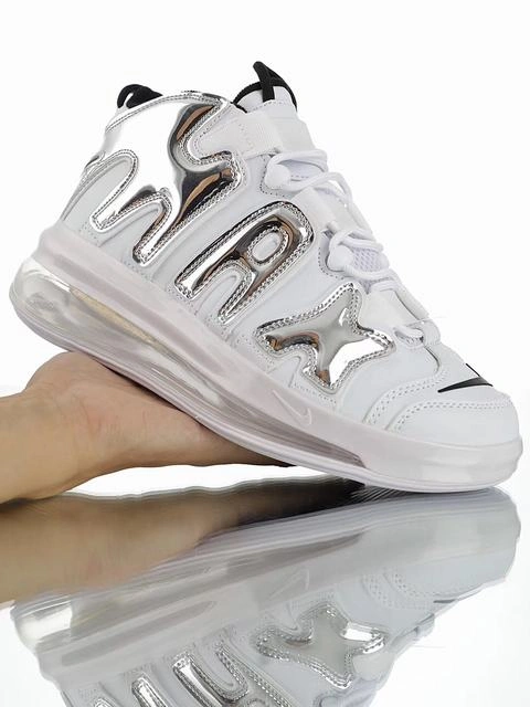 Air More Uptempo-47