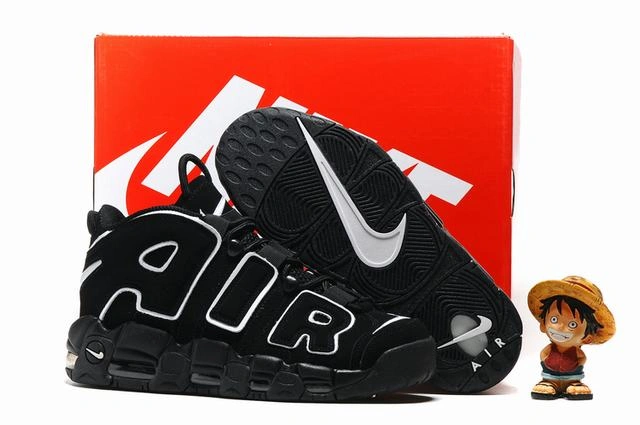 Air More Uptempo-9