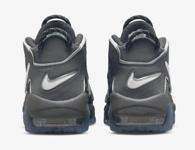 Air More Uptempo Copy Paste