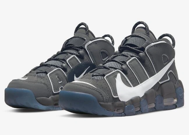Air More Uptempo Copy Paste