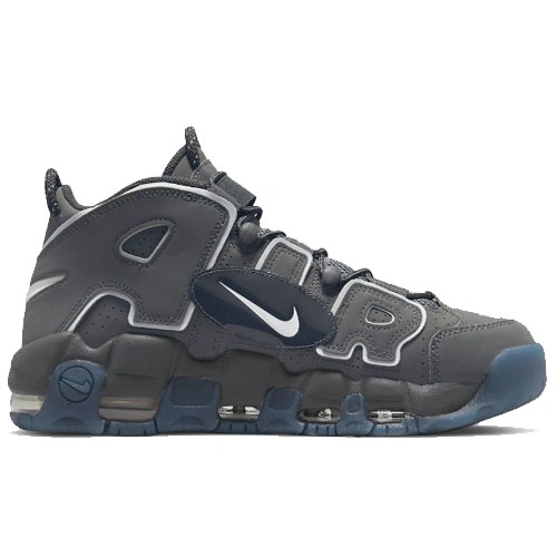 Air More Uptempo Copy Paste