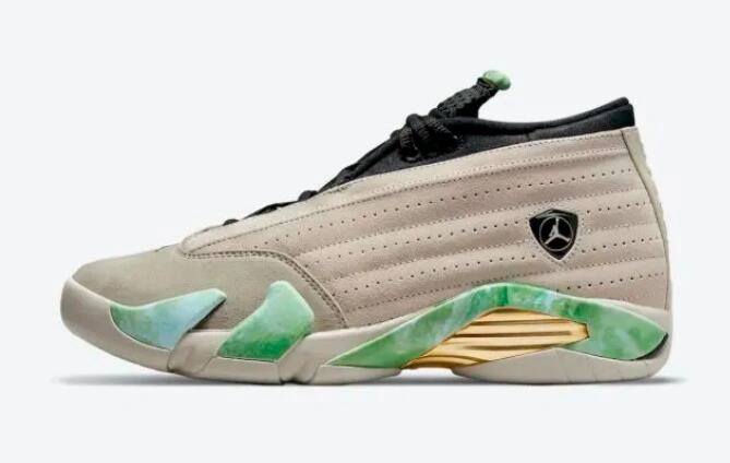 Aleali May x Air Jordan 14 Low Fortune