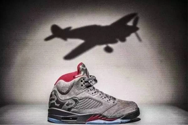 Bape x Trophy Room x Air Jordan 5
