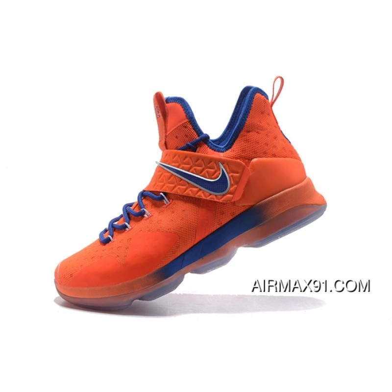 LeBron Orange Blue