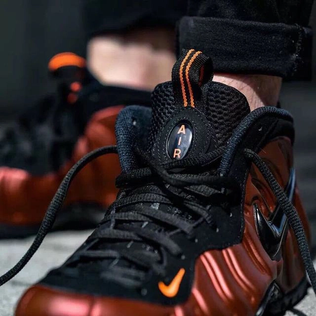Nike Air Foamposite Pro Hyper Crimson