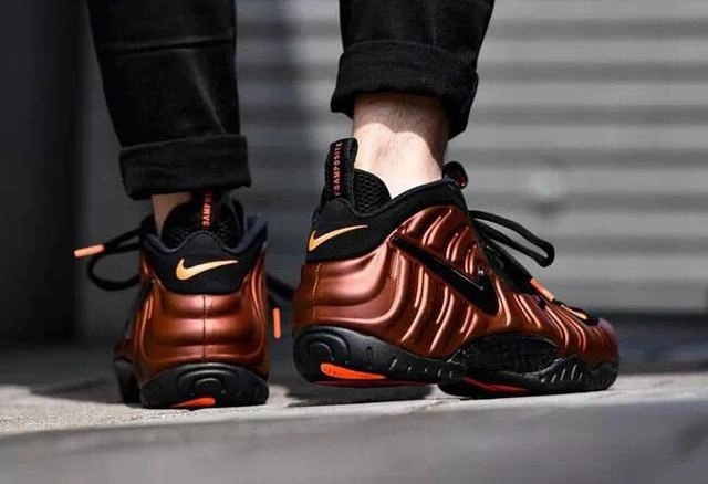 Nike Air Foamposite Pro Hyper Crimson