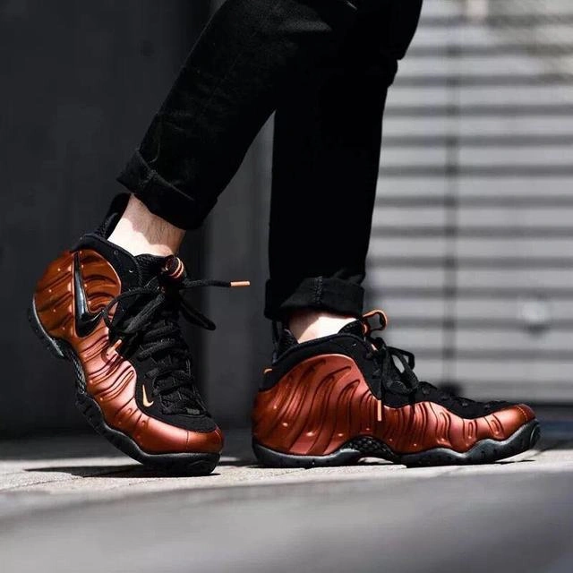 Nike Air Foamposite Pro Hyper Crimson