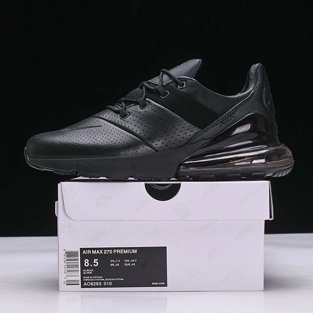 Nike Air Max 270-32
