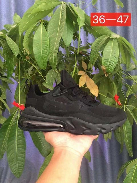 Nike Air Max 270-71