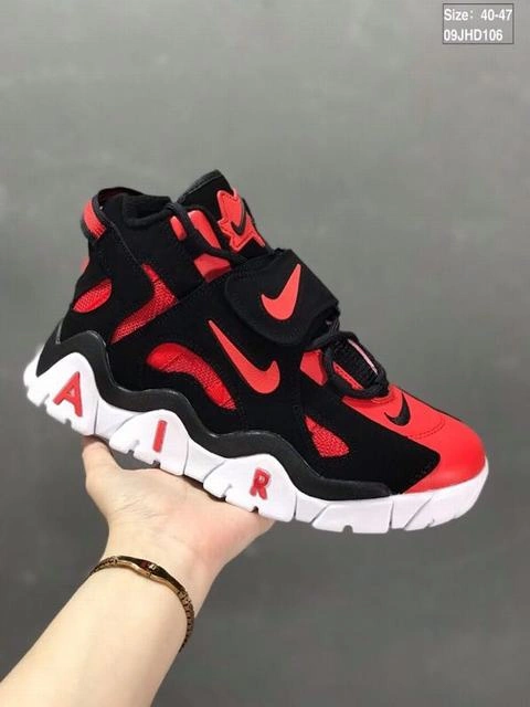 Nike Air More Uptempo-65