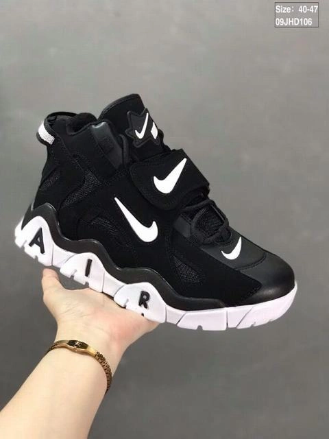 Nike Air More Uptempo-67