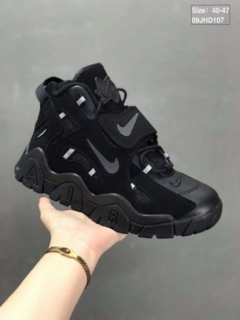 Nike Air More Uptempo-69