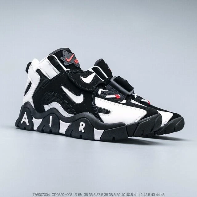 Nike Air More Uptempo-72