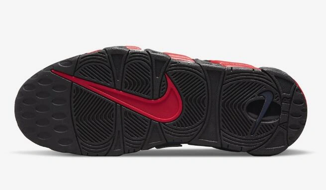 Nike Air More Uptempo