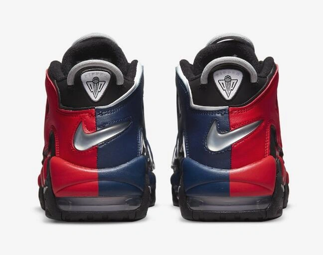 Nike Air More Uptempo