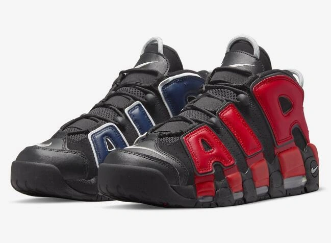 Nike Air More Uptempo