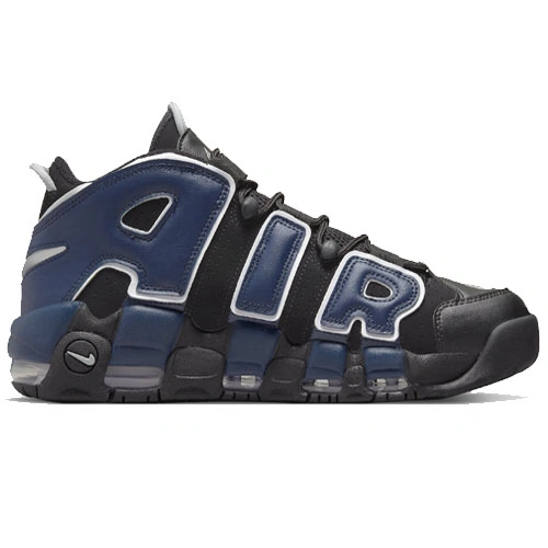 Nike Air More Uptempo