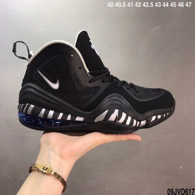 Nike Air Penny 5-7