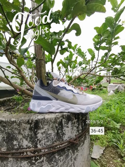 Nike Air React Element 87-10