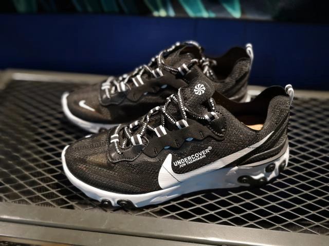 Nike Air React Element 87-2