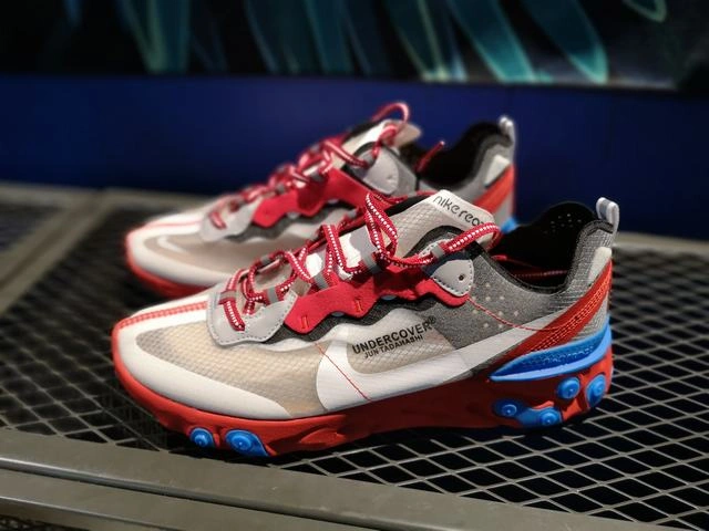 Nike Air React Element 87-4