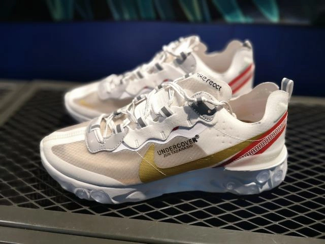 Nike Air React Element 87-5